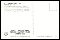 Stamp picture